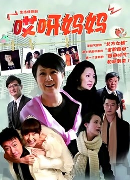 4p迷奸女公关